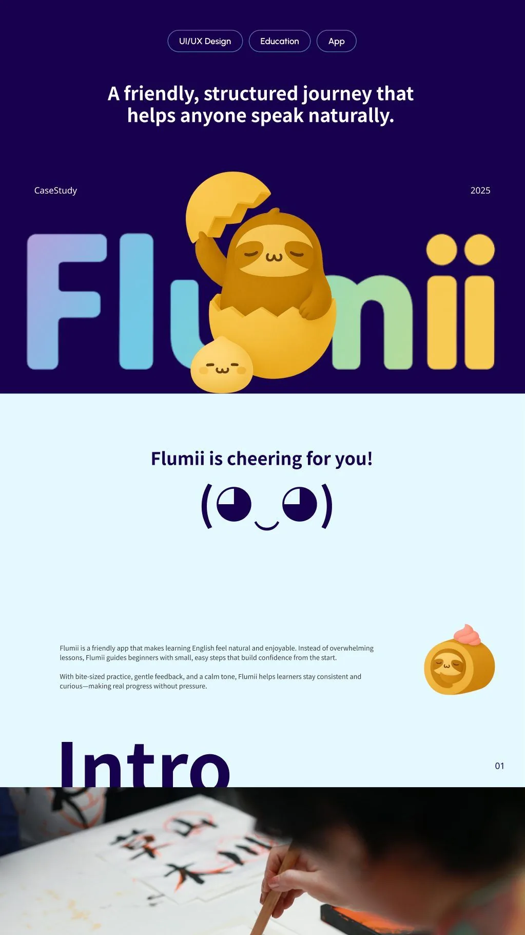 Flumii — English Learning App — full case study